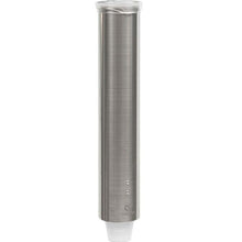 Load image into Gallery viewer, All Self-adjusting Cup Dispenser Front View
